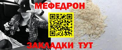 ALPHA-PVP Кингисепп