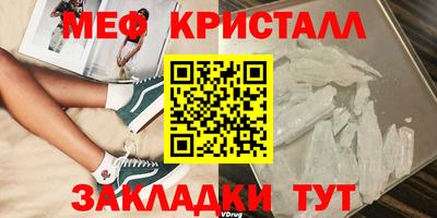 скорость Кинель