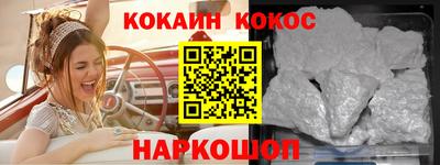 скорость Кинель