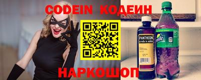марки lsd Конаково