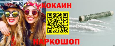 экстази Комсомольск-на-Амуре