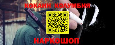 скорость Кинель