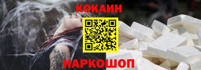 скорость Кинель