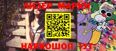 скорость Кинель