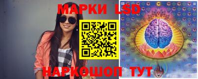 соль курить ск Кимры