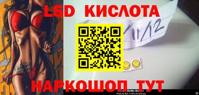 скорость Кинель