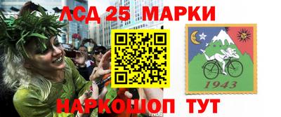 соль курить ск Кимры