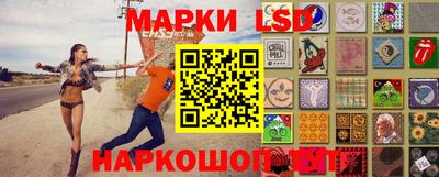 соль курить ск Кимры