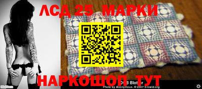 ALPHA-PVP Кингисепп