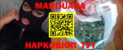 ALPHA-PVP Кингисепп