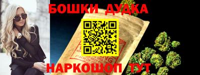 ALPHA-PVP Кингисепп