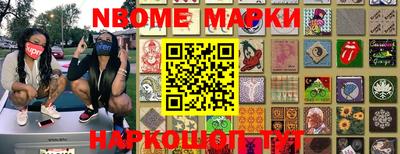 скорость Кинель