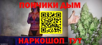 соль курить ск Кимры