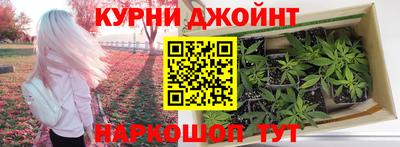 ALPHA-PVP Кингисепп