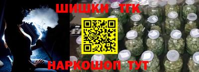 ALPHA-PVP Кингисепп