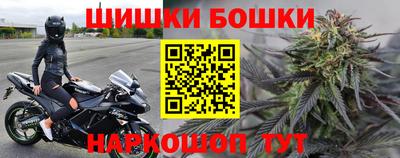 ALPHA-PVP Кингисепп
