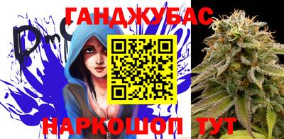 скорость Кинель