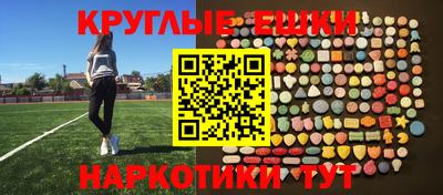соль курить ск Кимры