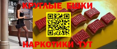 соль курить ск Кимры