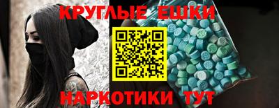 скорость Кинель