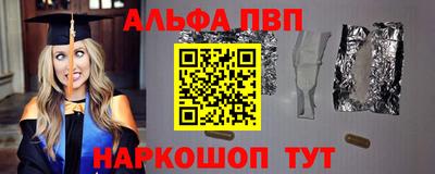 скорость Кинель
