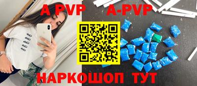 скорость Кинель