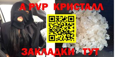 соль курить ск Кимры