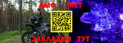 МДМА Коммунар
