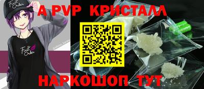 скорость Кинель