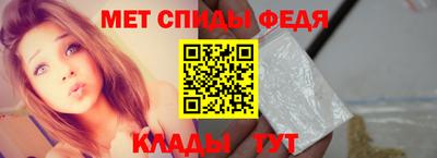 соль курить ск Кимры