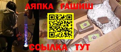 скорость Кинель