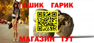 ALPHA-PVP Кингисепп
