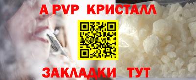 скорость Кинель